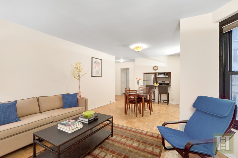 Photo 1 of 263 West End Avenue 2E, Upper West Side, NYC, $620,000, Web #: 14331508