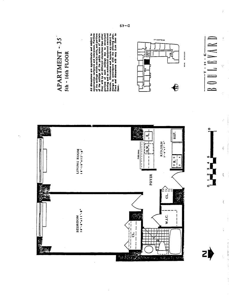 Floorplan for 2373 Broadway, 1435
