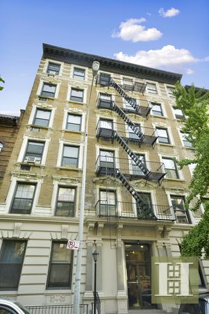 Photo 1 of 330 West 85th Street 6C, Upper West Side, NYC, $2,000, Web #: 14802222