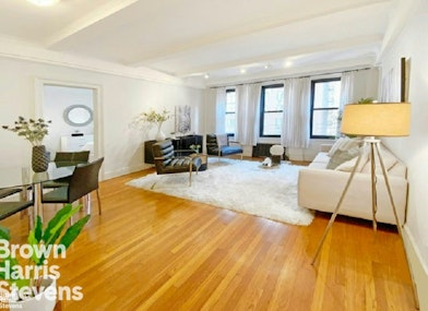 Property for Sale at 255 West End Avenue 7B, Upper West Side, NYC - Bedrooms: 2 
Bathrooms: 1.5 
Rooms: 4  - $895,000
