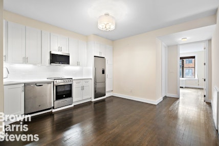 245 West 72nd Street 3B, Upper West Side, NYC - 1 Bedrooms  
1 Bathrooms  
3 Rooms - 