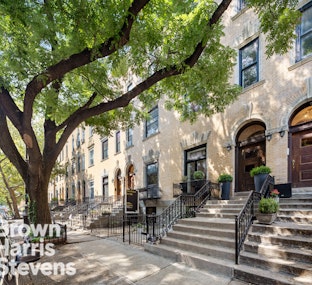 233 West 138th Street, Upper Manhattan, NYC - 5 Bedrooms  
5.5 Bathrooms  
11 Rooms - 