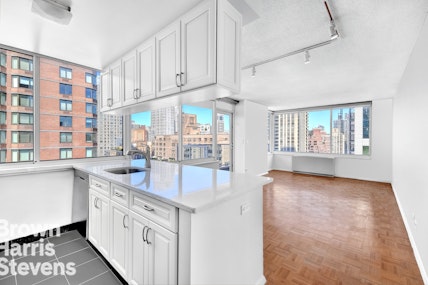 Property for Sale at 404 East 79th Street 21C, Upper East Side, NYC - Bedrooms: 1 
Bathrooms: 1 
Rooms: 3  - $999,999