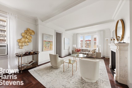 Property for Sale at 41 West 96th Street, Upper West Side, NYC - Bedrooms: 4 
Bathrooms: 3.5 
Rooms: 7.5 - $2,695,000