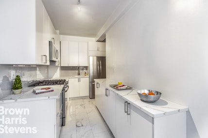 107 West 86th Street 5F, Upper West Side, NYC - 2 Bedrooms  
1.5 Bathrooms  
4 Rooms - 