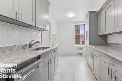 67 -30 Clyde Street 2C, Forest Hills, Queens, NY - 2 Bedrooms  
1.5 Bathrooms  
5 Rooms - 