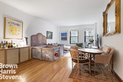 Property for Sale at 104 West 70th Street 2B, Upper West Side, NYC - Bedrooms: 2 
Bathrooms: 2 
Rooms: 4  - $1,500,000